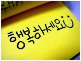 하늘당구클럽 이미지