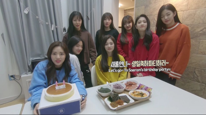 [Fromis_9] 캡틴 이새롬의 생일을 준비하는 귀요미들.jpg | 인스티즈