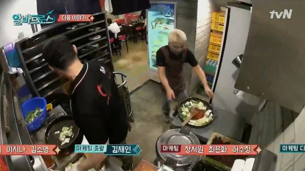 닭갈비집 알바생.jpg | 인스티즈