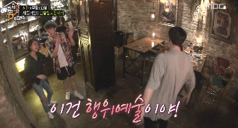 술 냄새가 여기까지 나는 치타와 2PM.gif | 인스티즈