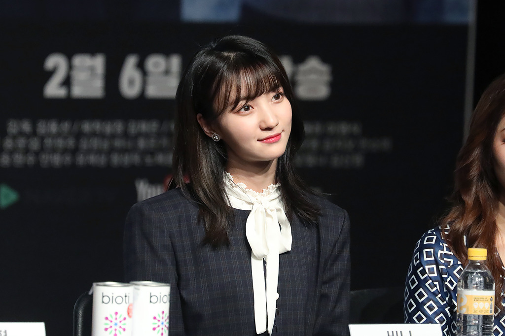 웹드라마 귀신과 산다 제작발표회 오마이걸 비니 | 인스티즈