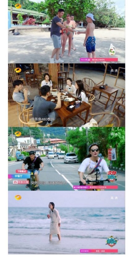 중국판 윤식당을 본 나영석이 했다는말 | 인스티즈