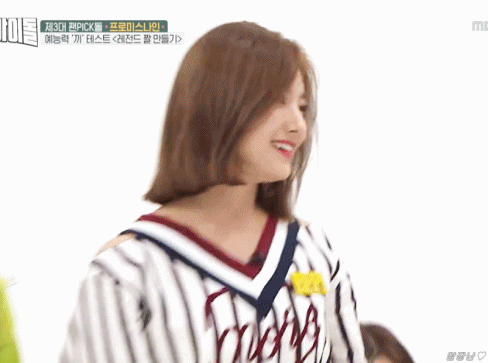 [데이터주의] 주간아이돌 한우 먹는 코너에서 헨리표정 따라하는 프로미스나인 규리,지원,새롬.gif | 인스티즈