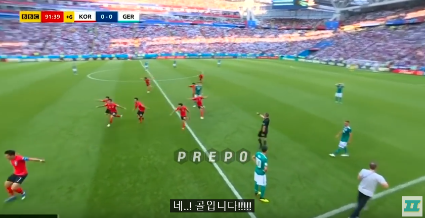 다시봐도 감동인 한국 vs 독일 레전드 경기! BBC 영국 현지 해설 | 인스티즈