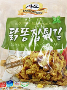 직접 먹어보고 쓰는 에어프라이어에 돌려 먹은 냉동 식품 리뷰 | 인스티즈