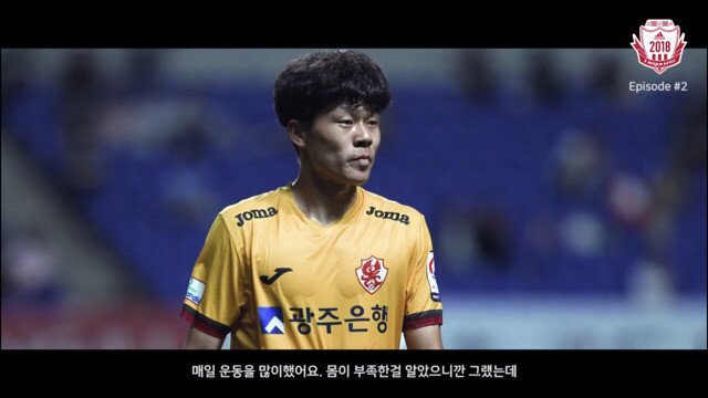 보고있나요? 당신들이 버렸던 선수가 이렇게 돌아왔습니다.jpg | 인스티즈
