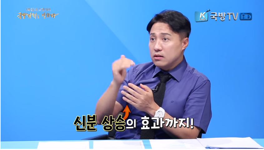 나폴레옹이 위대한 리더긴 리더구나를 느낄수 있는사건 | 인스티즈