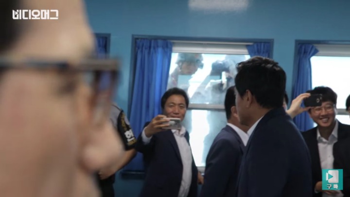 북한군과 눈 마주친 바른정당 의원들 | 인스티즈