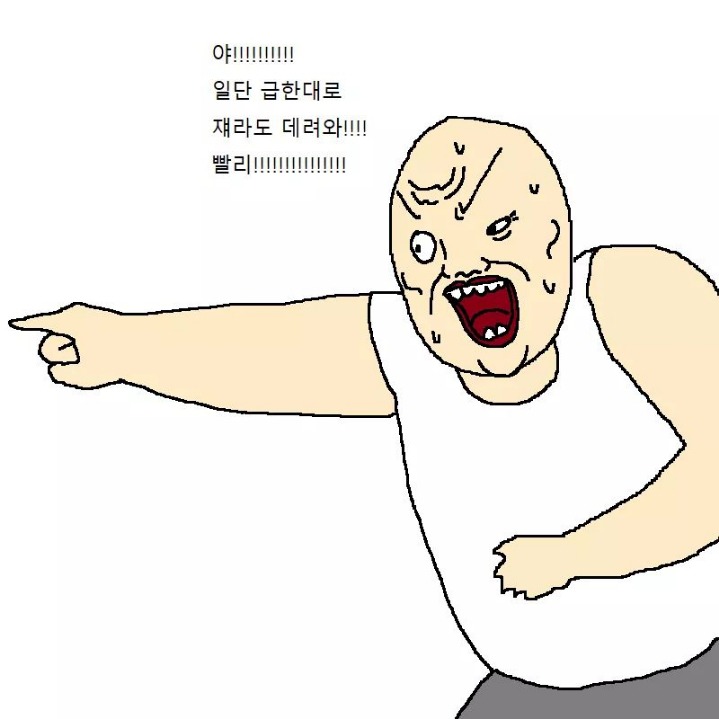 엄마가 아끼는 조각상이 박살난 이야기 | 인스티즈