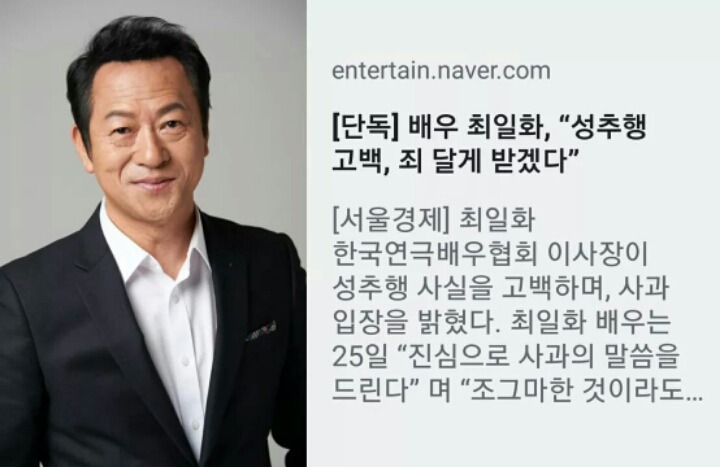 많기도 하다 | 인스티즈