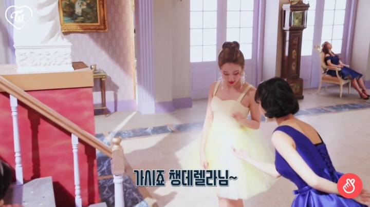 피곤했던 지효 .gif | 인스티즈