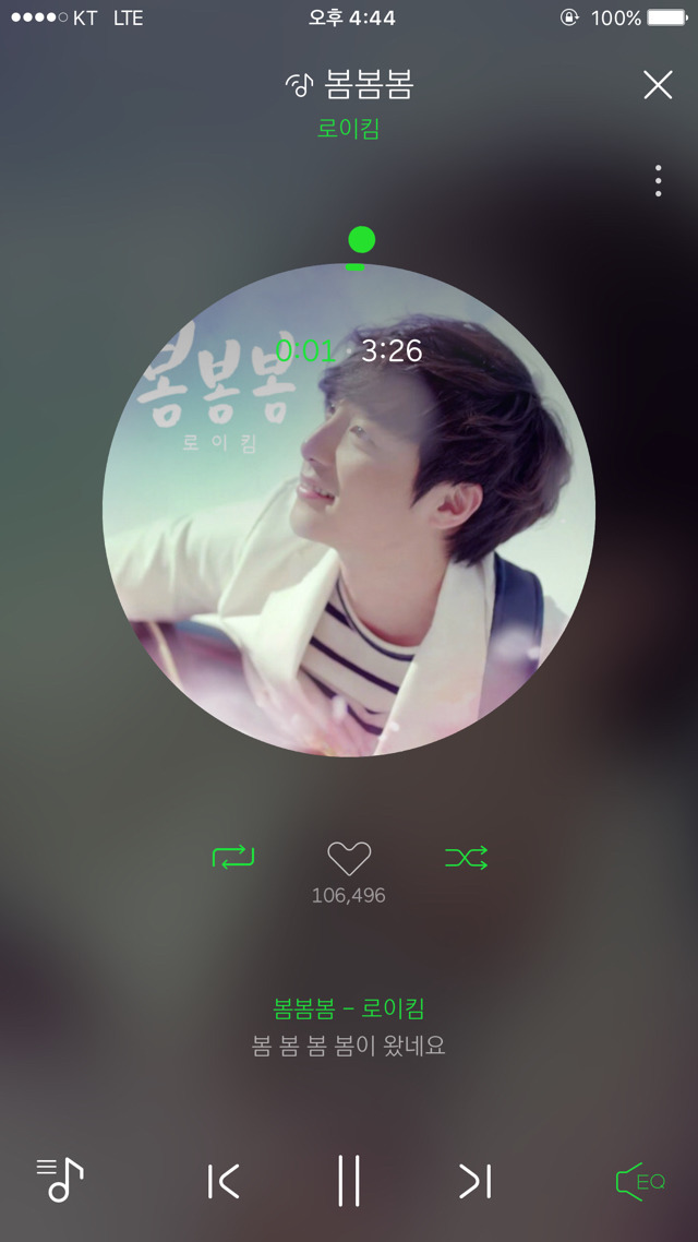 봄 하면 떠오르는 노래 고르기 | 인스티즈