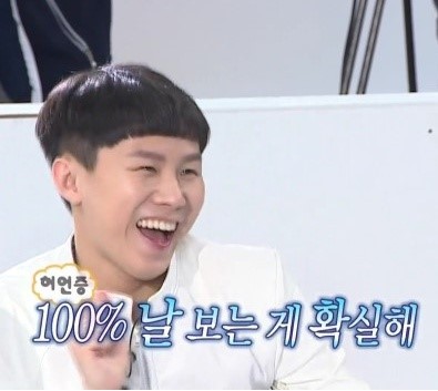 로움 이미지