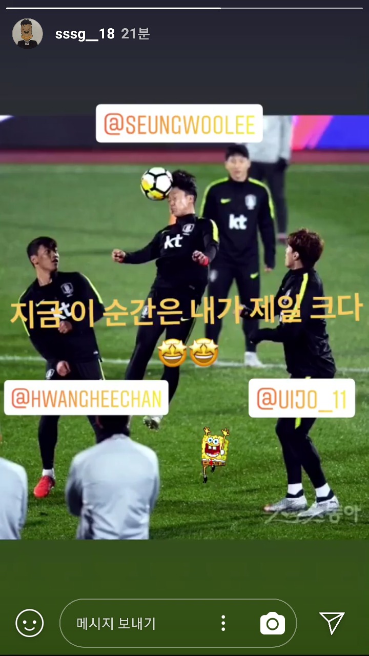 승우 이미지