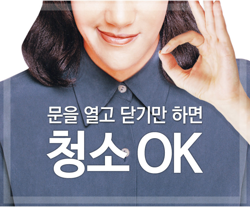 인샤인 이미지