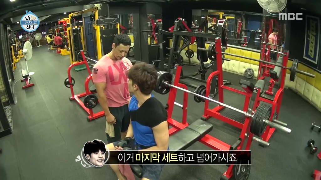 이쯤에서 다시보는 나혼자산다 캐리한 성훈네 관장님.jpg | 인스티즈