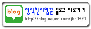 금호타이어안동 이미지