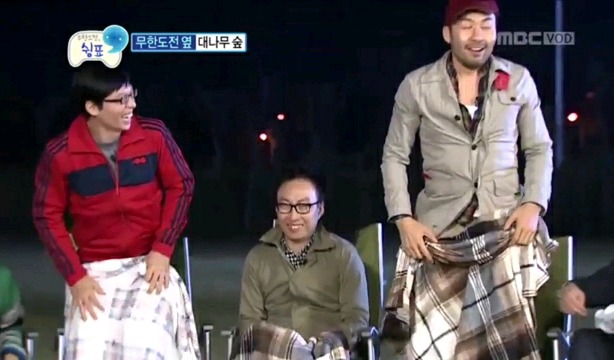 노홍철 탈탈 털어버리는 무한도전 스태프들.jpg | 인스티즈