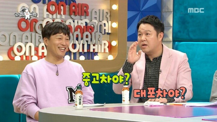 크러쉬가 지코와 같은 아파트로 이사 간 이유 | 인스티즈