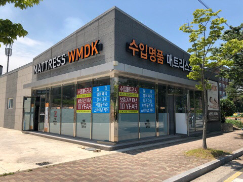WMDK 이미지