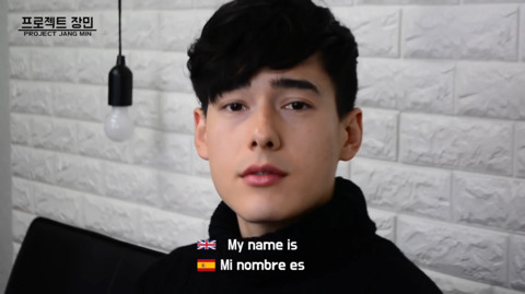 한국-스페인 혼혈남이 학창시절에 여자친구를 사귀기 힘들었던 이유 | 인스티즈