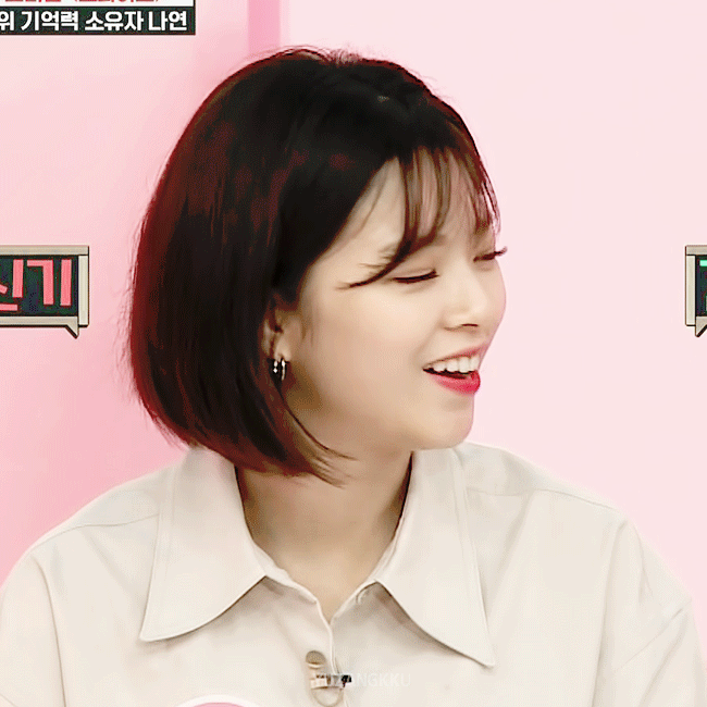 아이돌룸 짱귀 정연이.gif | 인스티즈