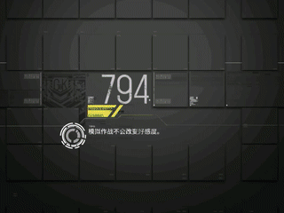 소녀전선에 지휘관이 필요한이유 | 인스티즈