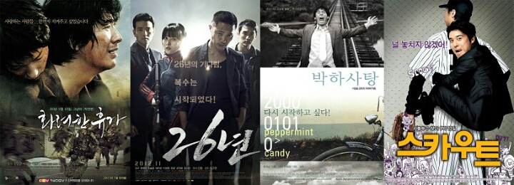 택시운전사 1000만 관객이 가지고 있는 기록 | 인스티즈