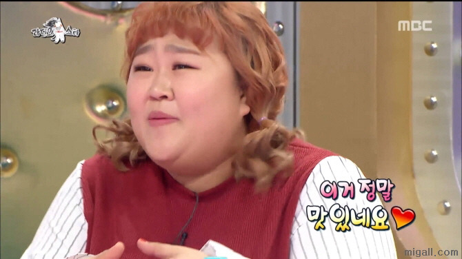 [라디오스타] 홍윤화의 연애필승 권법.jpgif | 인스티즈