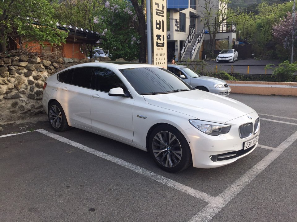 다수리부분정비 이미지