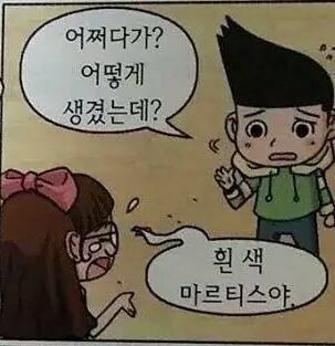 강아지에게 애정이 없는 주인 | 인스티즈