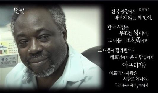 주관적인 사람의 인간됨됨이를 판단하는 기준 | 인스티즈