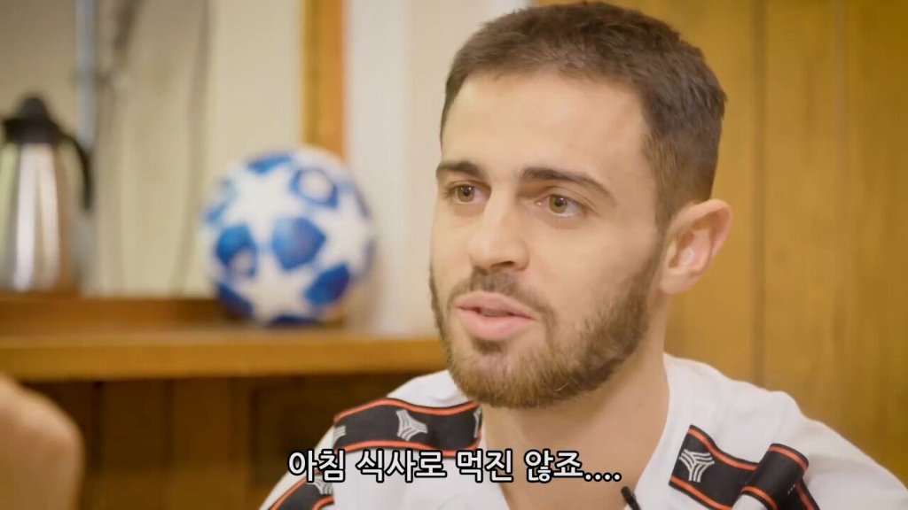 베실바에게 영국이란? | 인스티즈