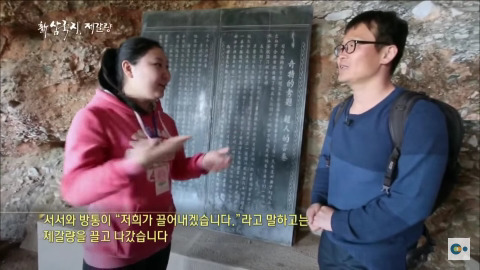 제갈량이 천재인 이유 | 인스티즈
