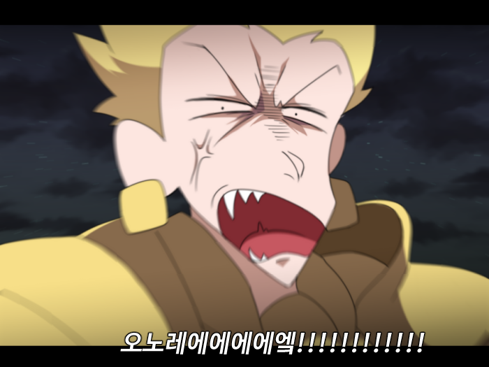 폭풍을 부르는 카스카베 성배전쟁! | 인스티즈