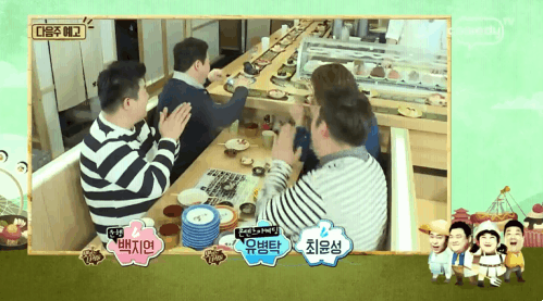 랜덤 디펜스 올사기버전 | 인스티즈