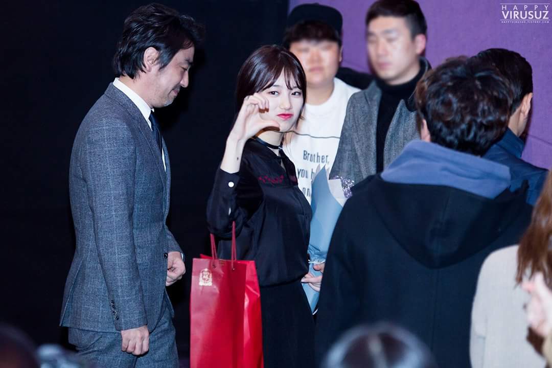 아침에는 배수지.jpgif | 인스티즈