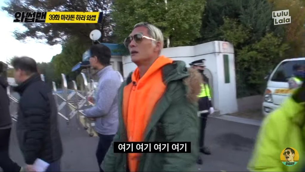 와썹맨 역대급 게스트 뜸 ㅋㅋㅋㅋㅋㅋㅋㅋㅋㅋㅋㅋㅋㅋ.jpg | 인스티즈
