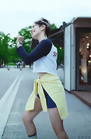 당당한 스무살 김다현.gif | 인스티즈