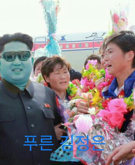한*형 이미지