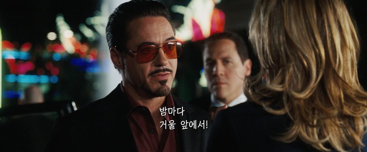 아이언맨와 언쟁하는 여기자..jpg | 인스티즈