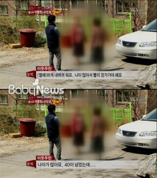 한국 연예계 인식을 바꾼 한마디.jpg | 인스티즈