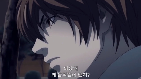 [데스노트] 개인적으로 소름돋았던 화 (3부) | 인스티즈