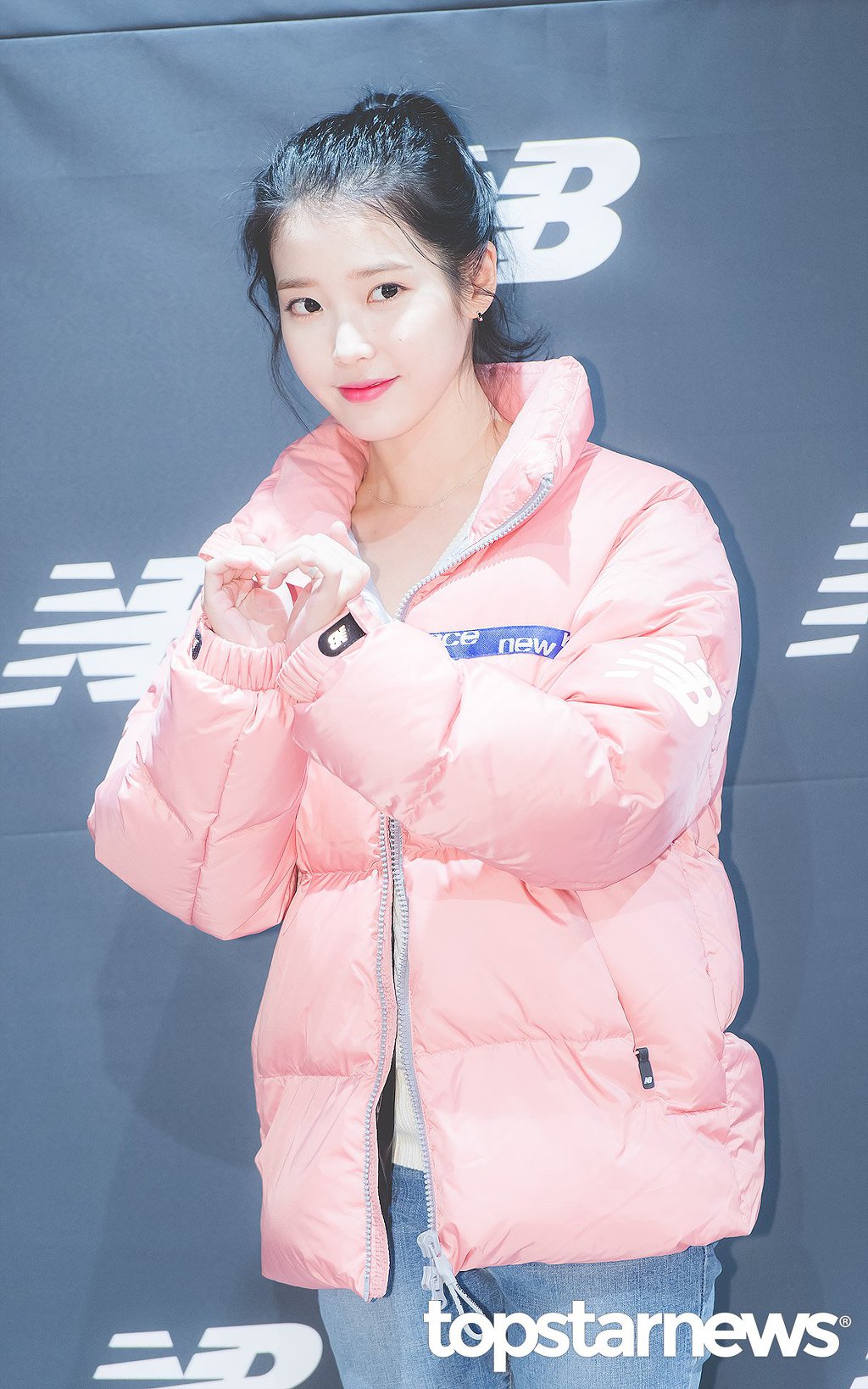 181102 아이유 뉴발란스 팬밋업(Fan Meet Up) 행사 | 인스티즈