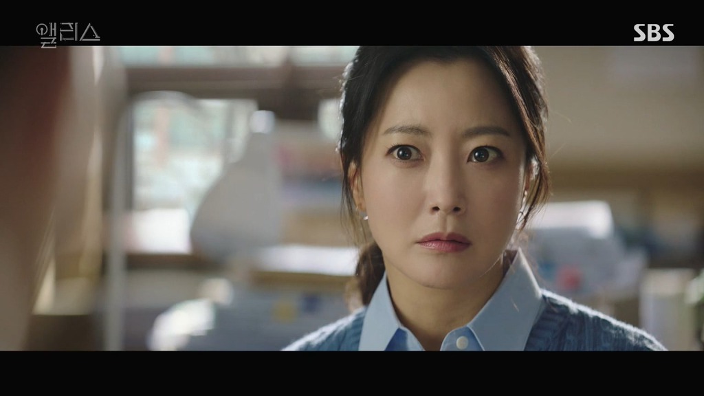 드라마에서 20대부터 50대까지 연기중인 애엄마 | 인스티즈