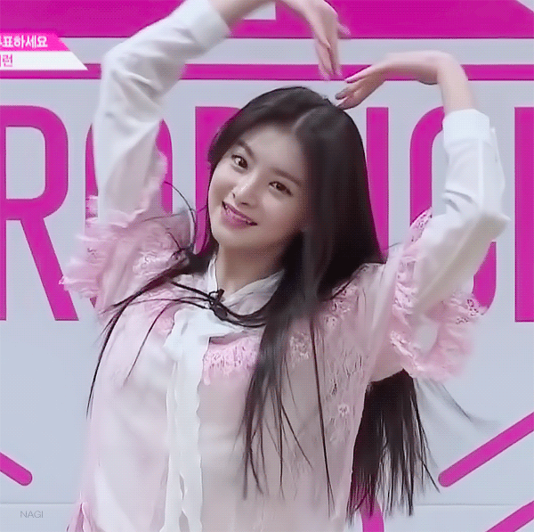 프로듀스48 왕이런.gif | 인스티즈