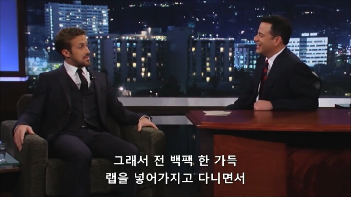 [지미키멜쇼] 라이언고슬링 걸스카우트 쿠키사건.jpg | 인스티즈