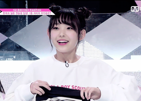 [프듀48] 프요일을 기념하며 연습생 짤 대방출.jpgif | 인스티즈