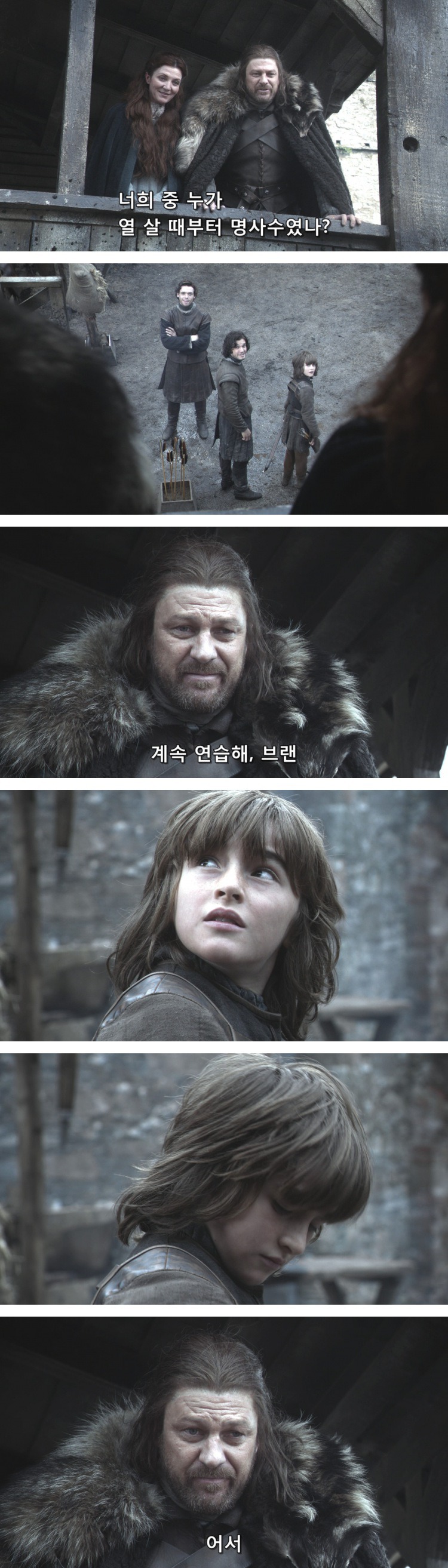 스포 [왕좌의게임] 하얀 늑대 1화 | 인스티즈
