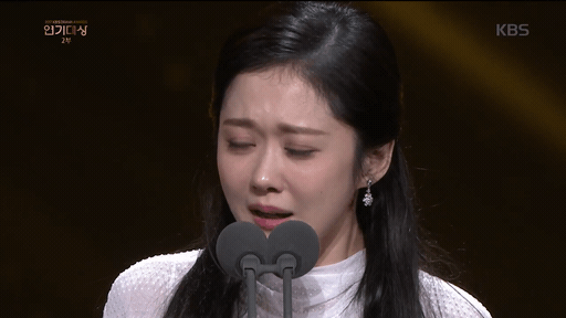 진짜로 아내 마진주를 보는 남편 최반도 같았던 KBS 연기대상 장나라를 보는 손호준.gif | 인스티즈